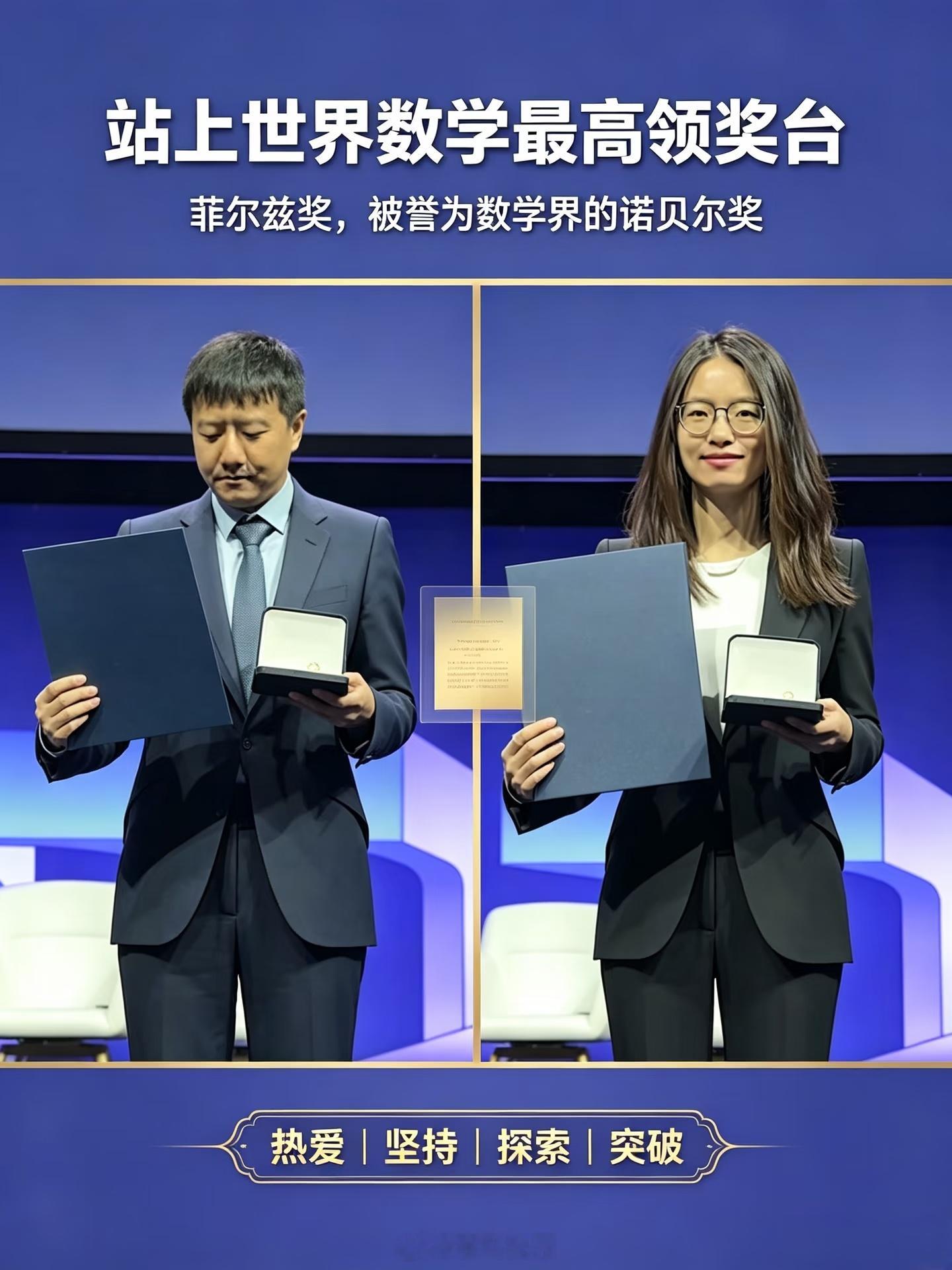 王虹说北大同学叫邓煜邓神最让我感慨的不是邓煜有多牛，而是王虹亲口说出"邓神"这两