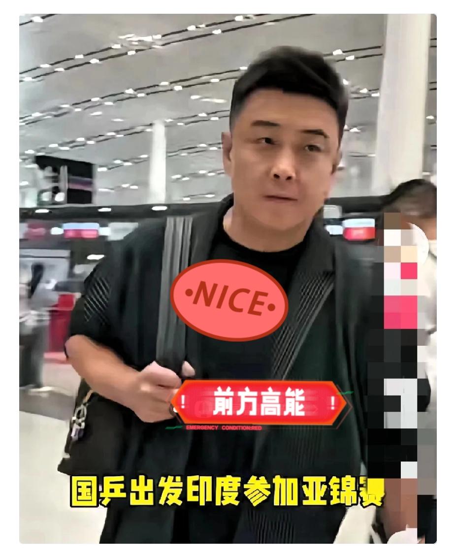 国乒出征印度：3吨物资护航的冠军细节，连电热壶都自带！