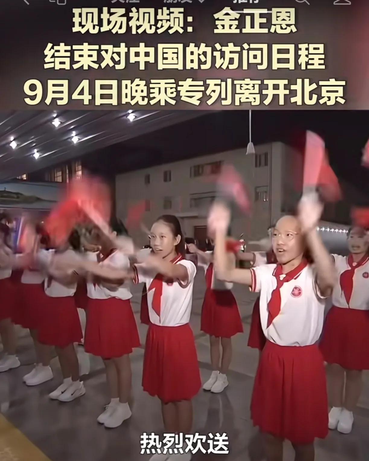 铁兄弟，好感动！这种欢迎欢送场面，久违了！这种场景在毛爷爷时代才有，不是铁杆兄弟
