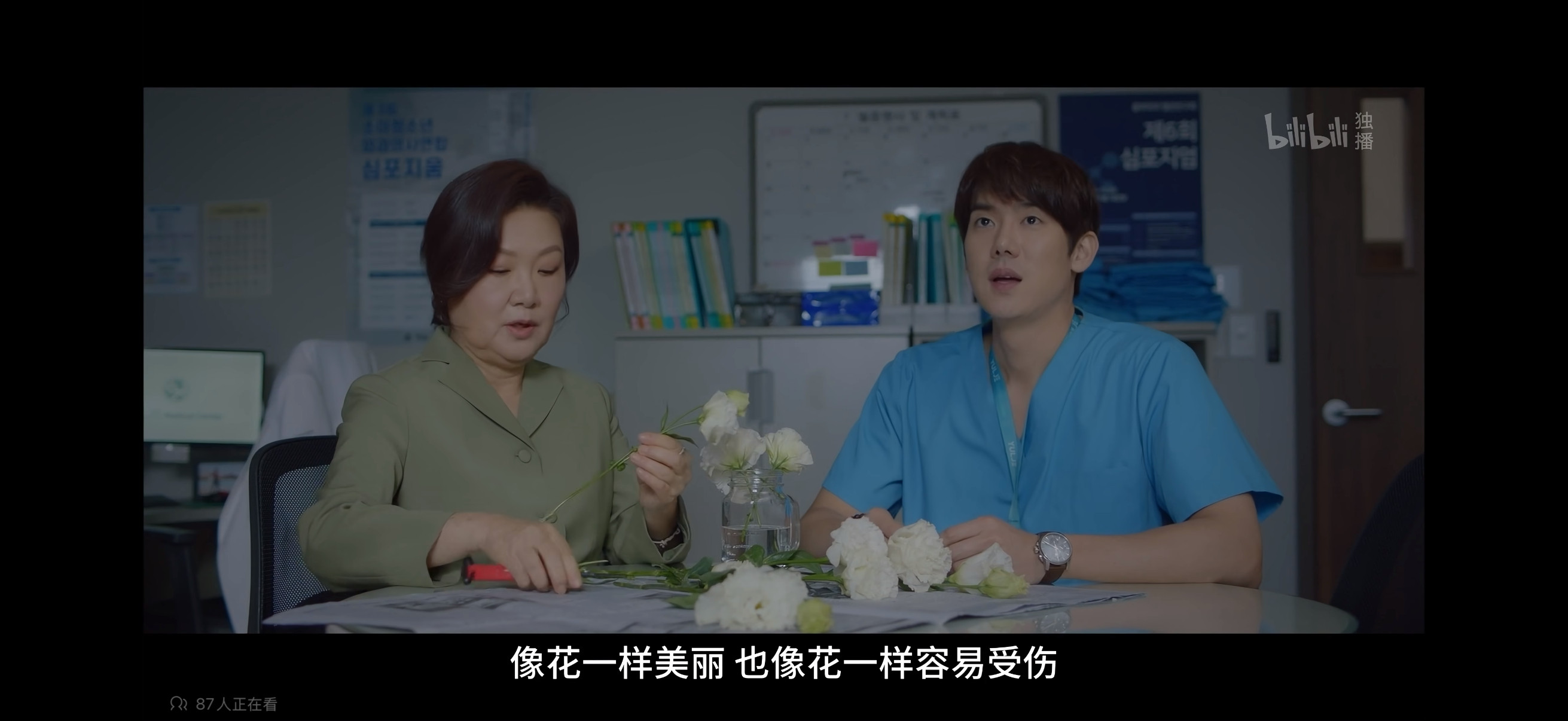 妈妈对儿子：