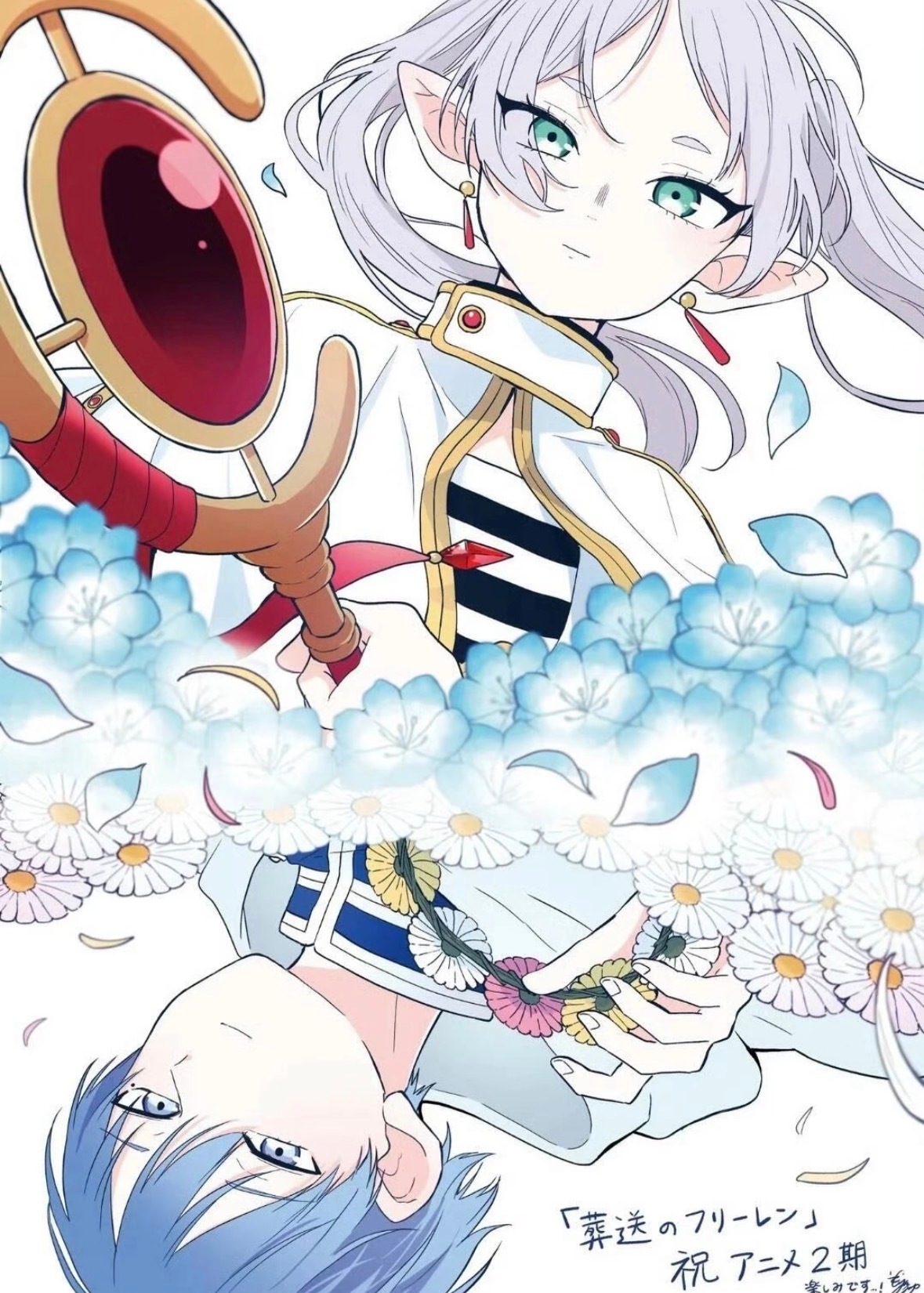 《葬送的芙莉莲》第二季各家绘制贺图！🤍动漫点评团国漫点评团葬送的芙莉莲