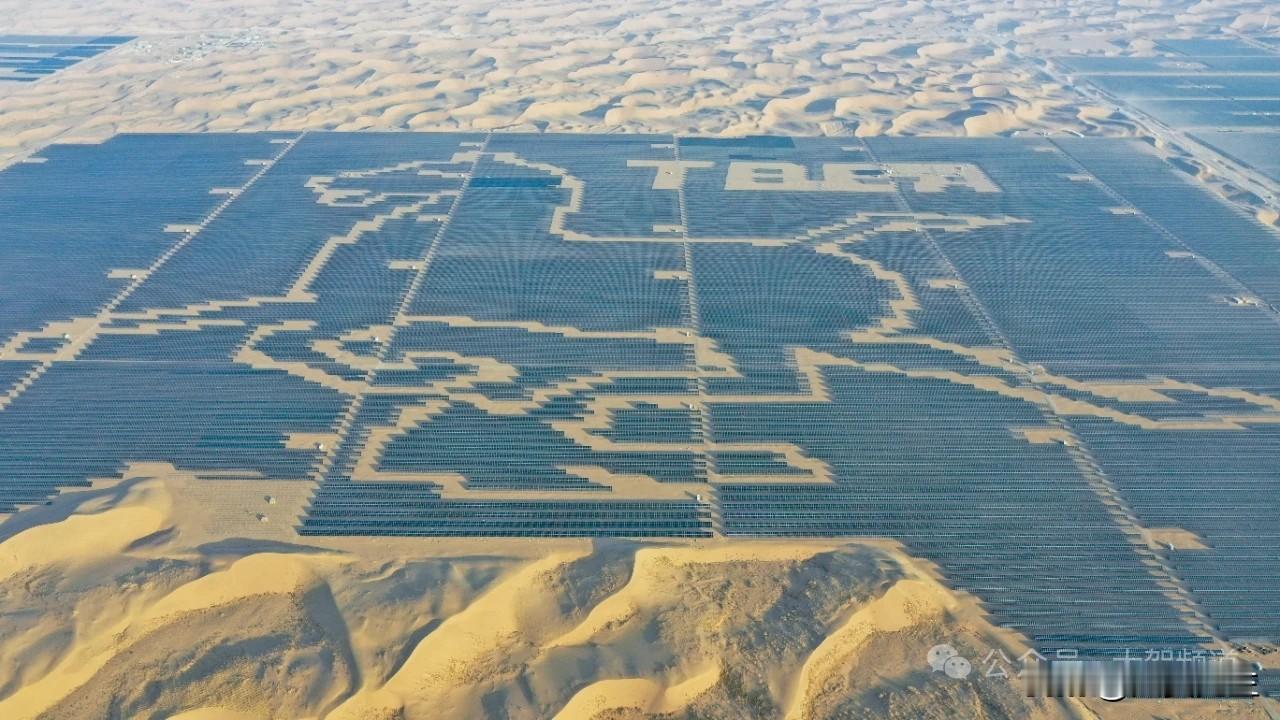 武威腾格里沙戈荒基地再次迎来重大项目。日前，甘肃电投发布公告，将在武威投建30
