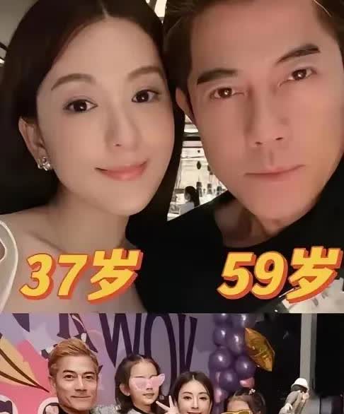 郭富城可能正在苦笑。他怎么也没料到，父亲节当天，方媛宣布怀了第三