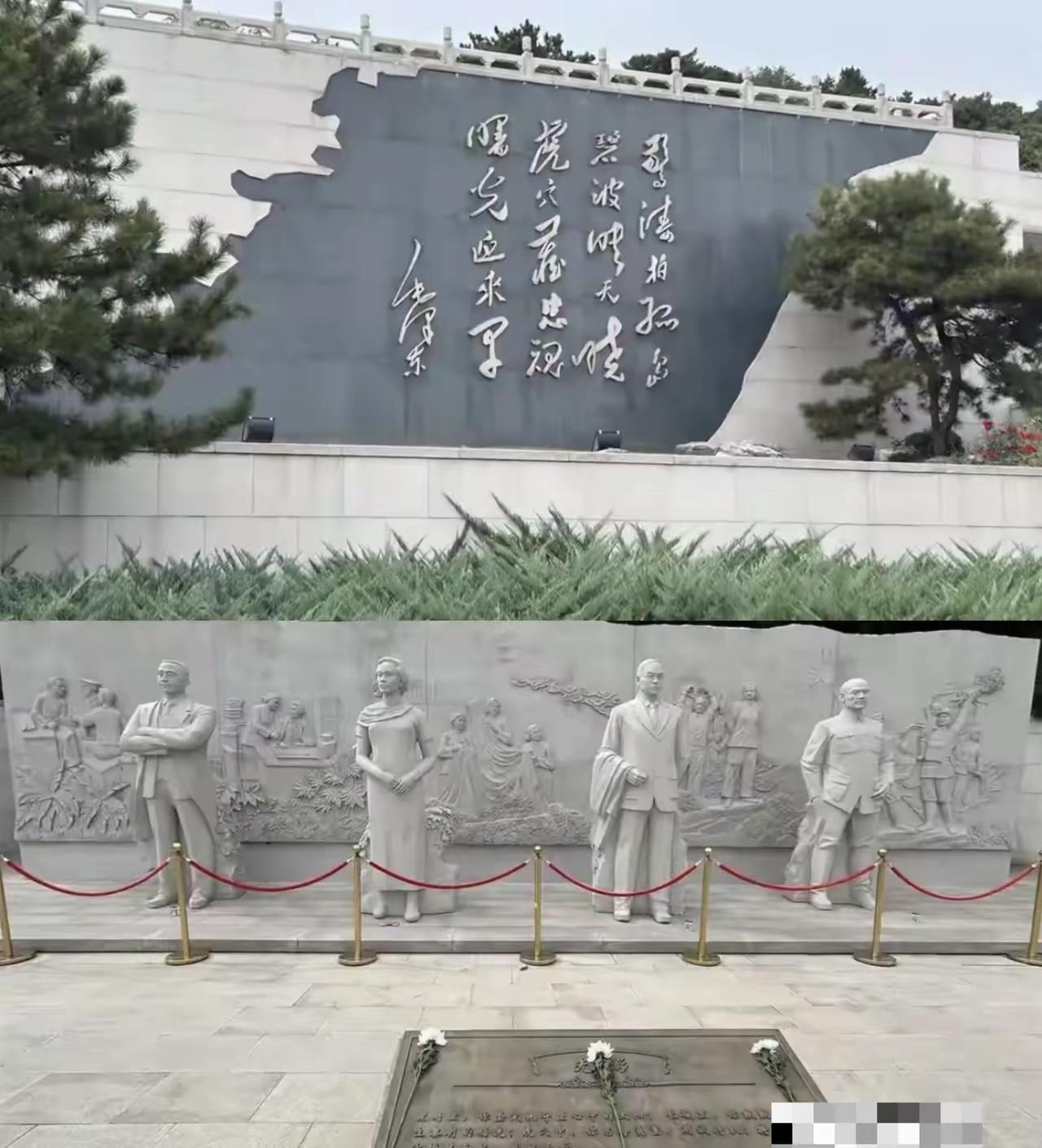 可能很多人不知道，毛主席亲自为吴石等烈士题写的诗词，其实就在北京海淀西山国家森林