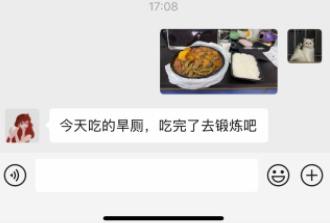 笑出眼泪来了