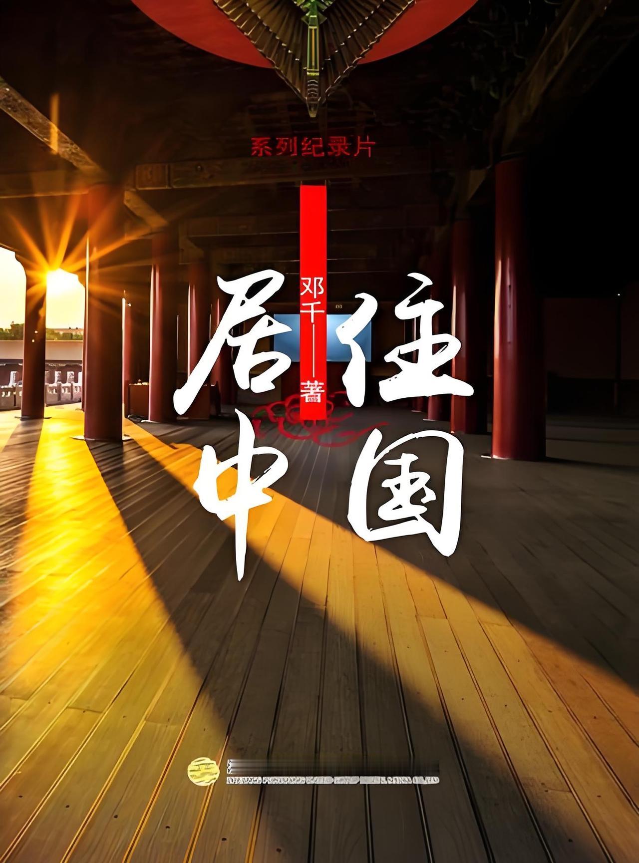 如果能重新选定居地，我会在成都、青岛和长沙里纠结。成都简直是烟火天堂，房租超香