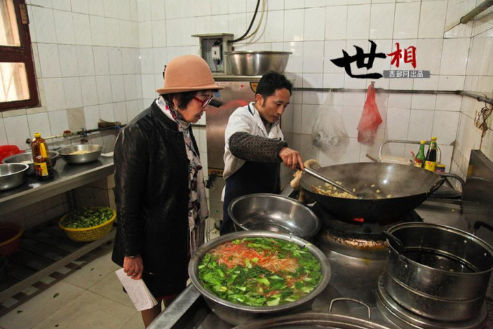 转:81岁老太吴胜明的彪悍人生:曾因走私入狱 如今再成千万富翁(组图) - 孟宪民 - 书法家孟宪民的博客 转:81岁老太吴胜明的彪悍人生:曾因走私入狱 如今再成千万富翁(组图) - 孟宪民 - 书法家孟宪民的博客