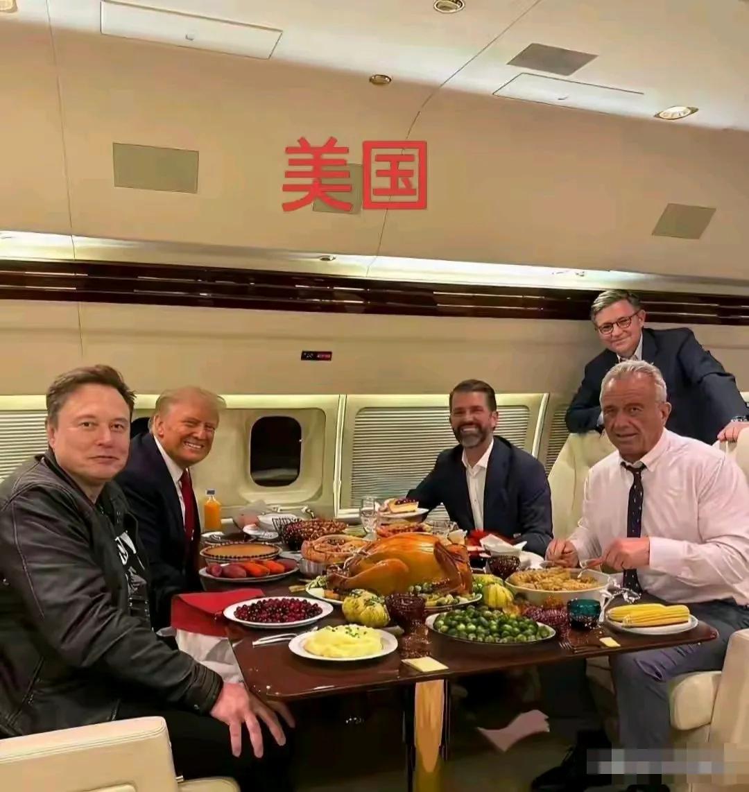 特郎普和马斯克的这顿饭，看似丰盛，摆了满满一桌。但与中东的王爷们比，那还是差的太