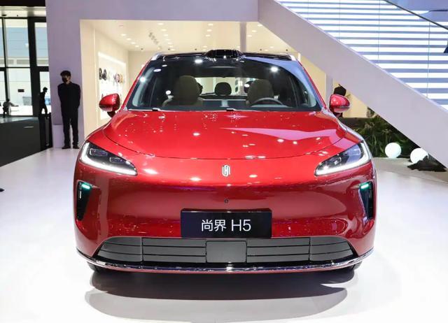 新款尚界H5正式上市，增程续航1360km，轴距2840mm【来自懂车帝车友圈】