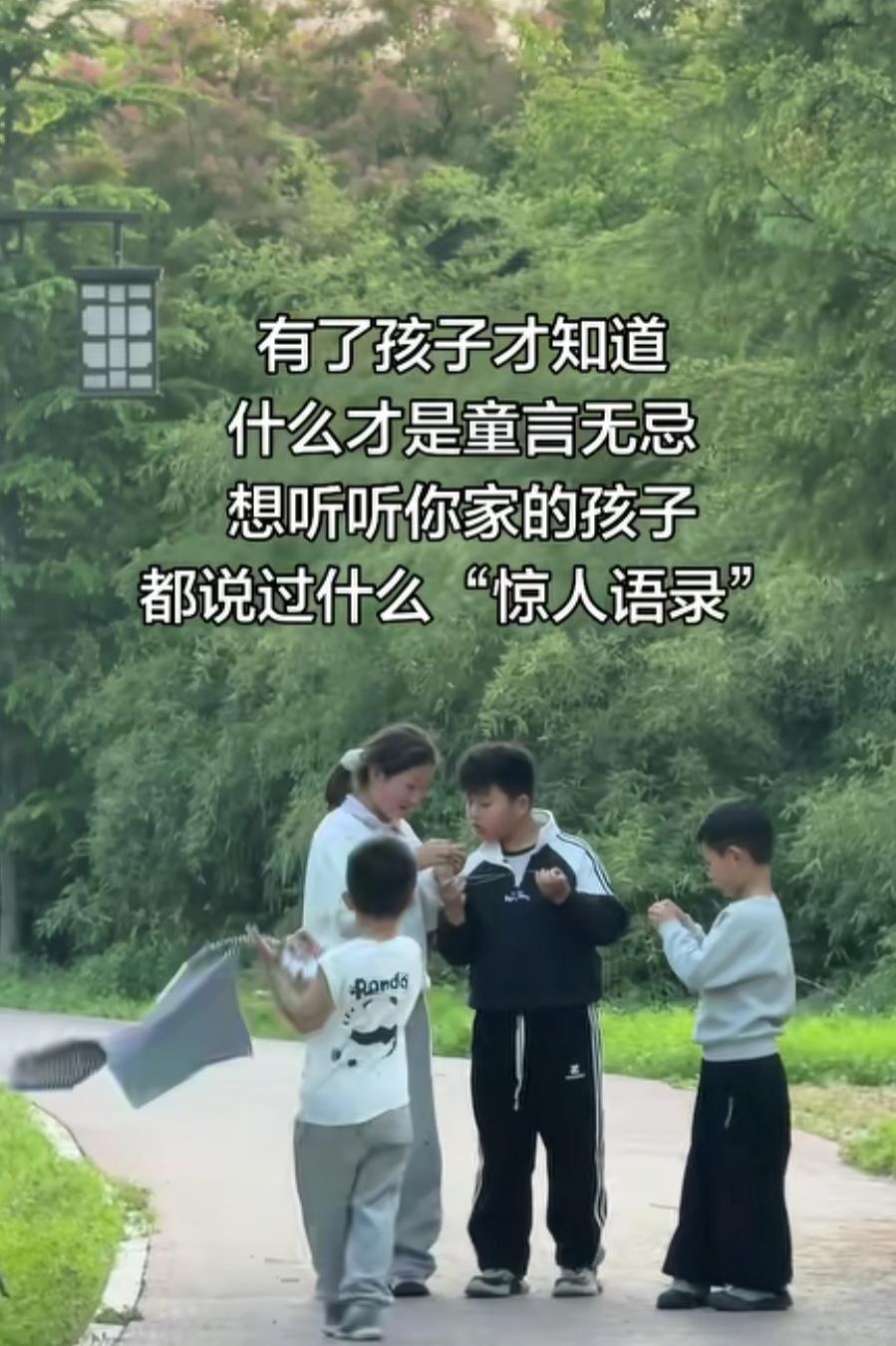 女子买了榴莲后，家里来客人了，女子在厨房小声对女儿说：“等他们走了再吃。”不料女