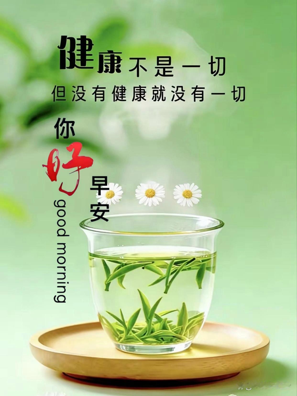 中老年以后，心里要学会很，只要你心够狠，夜夜崩溃的就是别人。当你放不下别人的时候