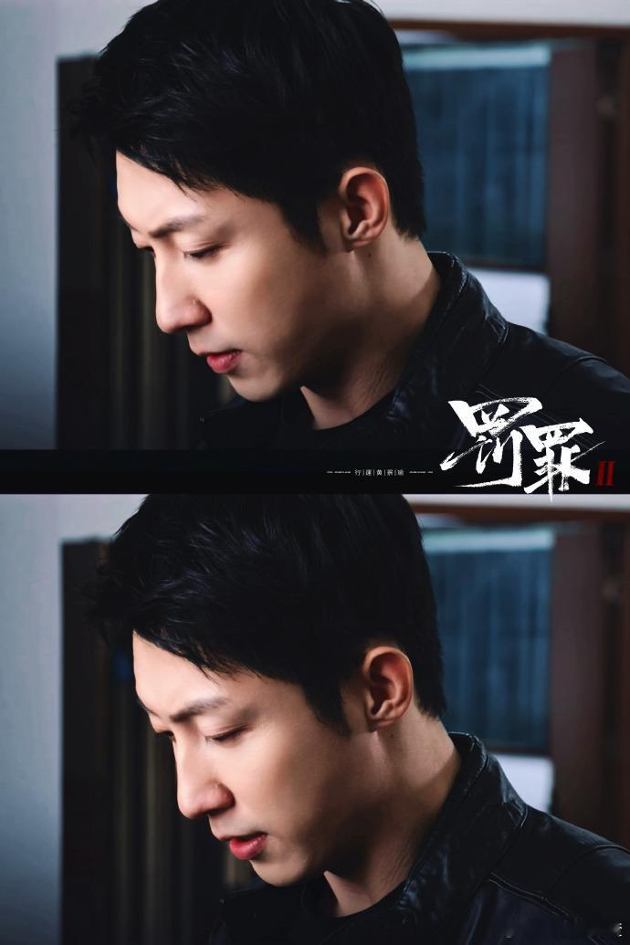 这个黄景瑜一学一上岸黄景瑜把秦枫这个角色演活了！经济案里不按套路出牌，激将领导