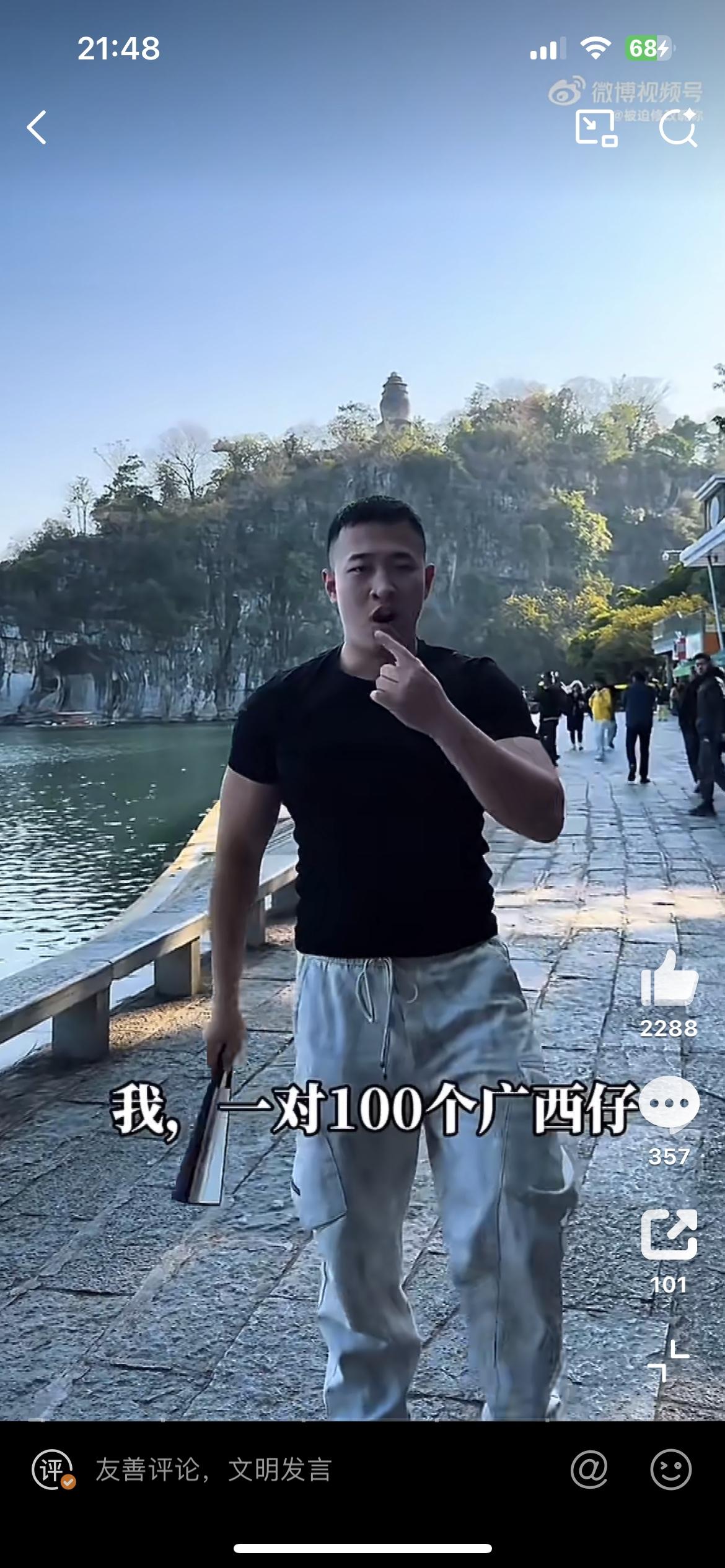 这货叫嚣一人打100个广西仔，结果上台不到30秒被广西人KO了。就这样还嘴硬，说