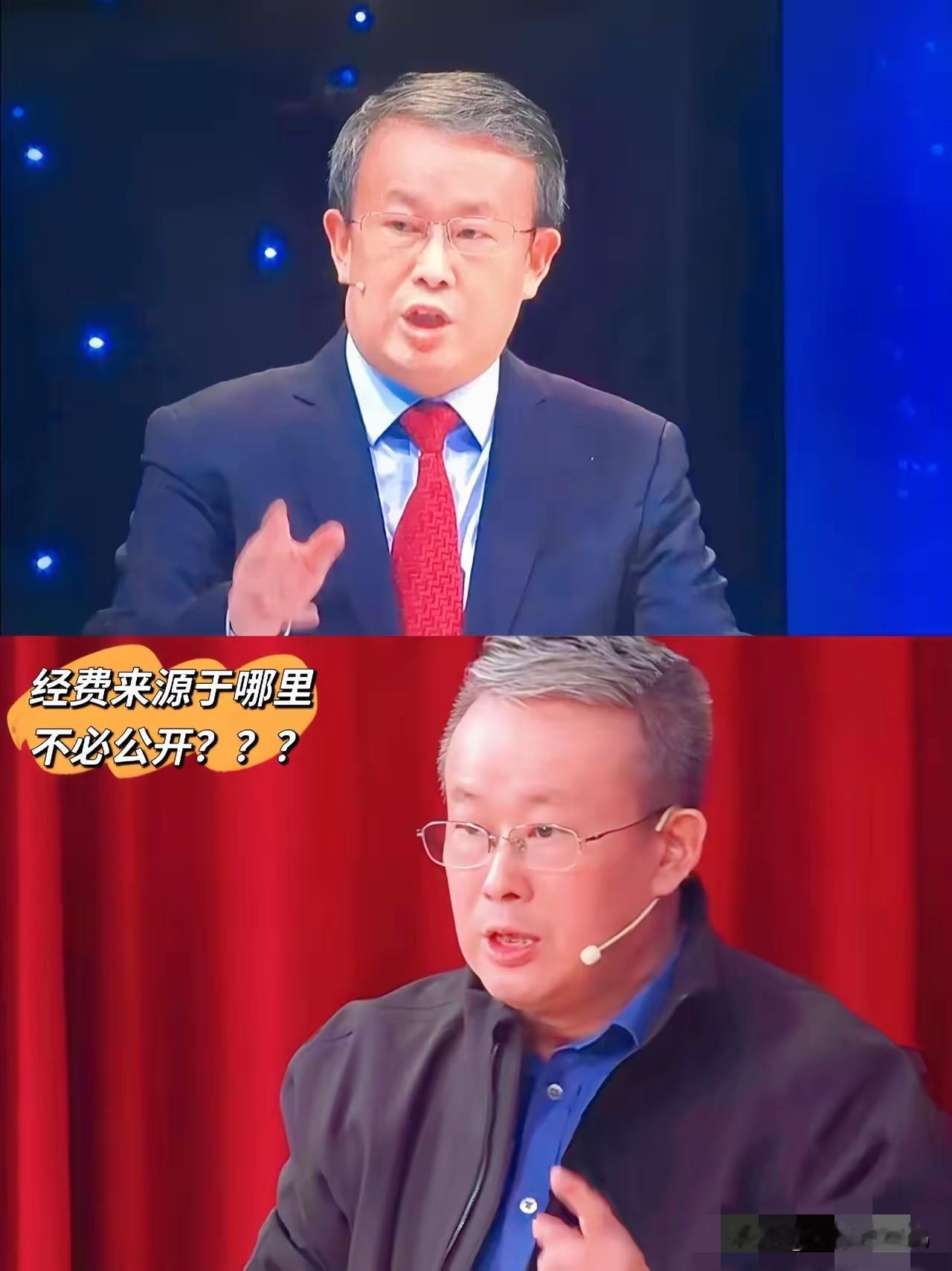 谁反对都不好使，公开没得商量！北京某知名法学院的提议，核心就是为国家谋福利！