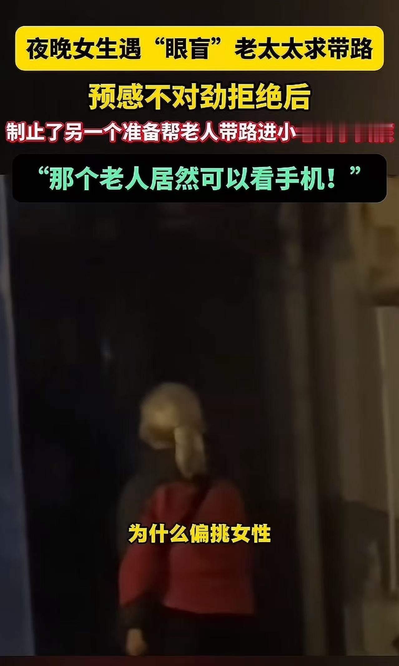 这是一场看似普通，却隐藏着不为人知的诡异事件。长沙的夜色渐渐笼罩大街小巷，街灯下