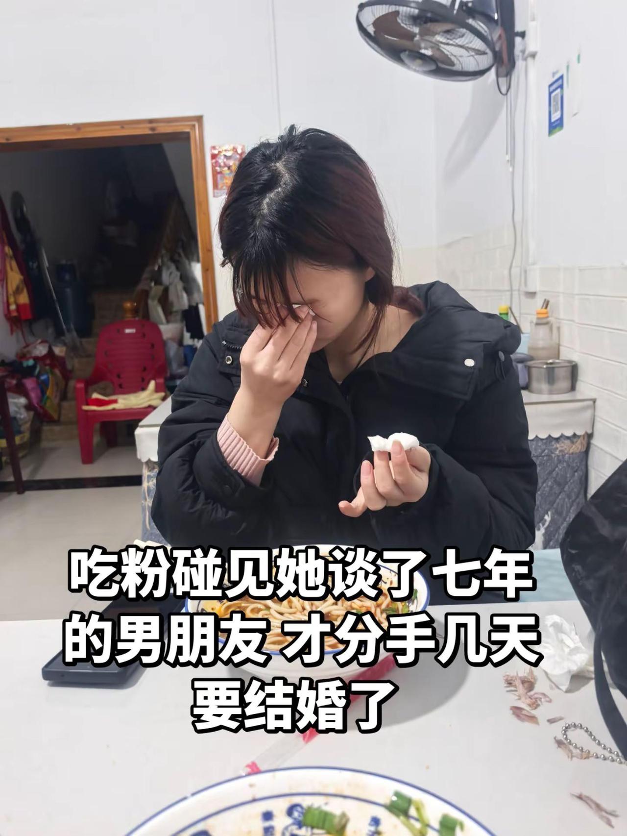 我该怎么安慰她她又不会喝酒又不会抽烟七年