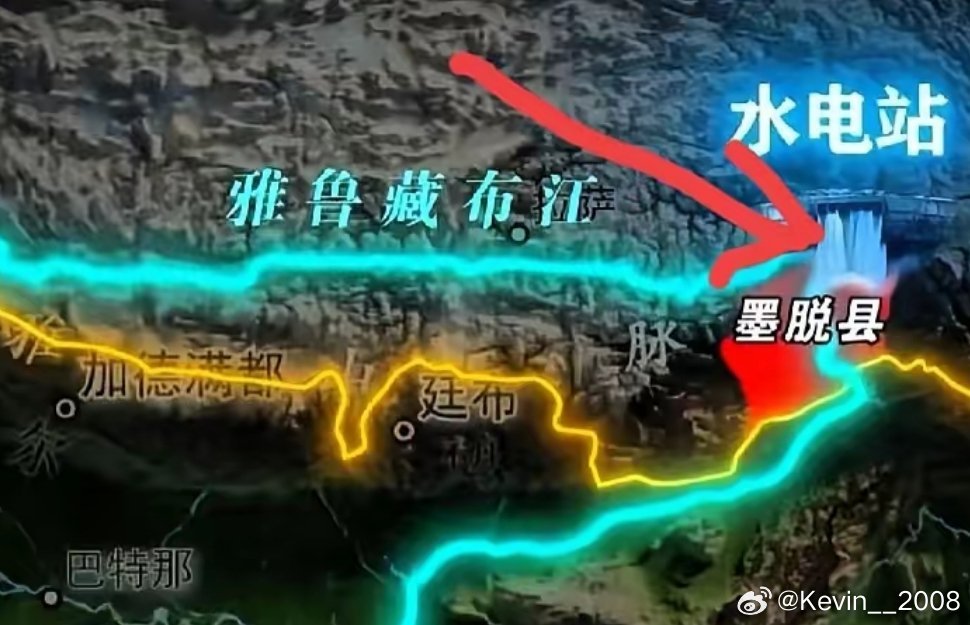 1.2万亿建墨脱水电站，听着确实很震撼但国家现在一年就有22万亿收入，这点钱分
