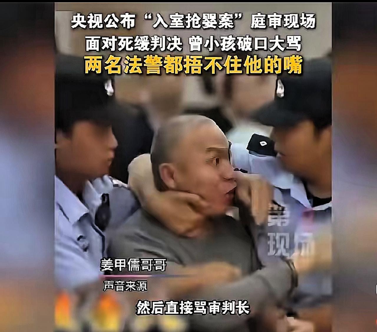 入室抢婴和医院抢婴，哪个更让人恨得牙痒痒？在我看来，医院抢婴的性质更恶劣——家是