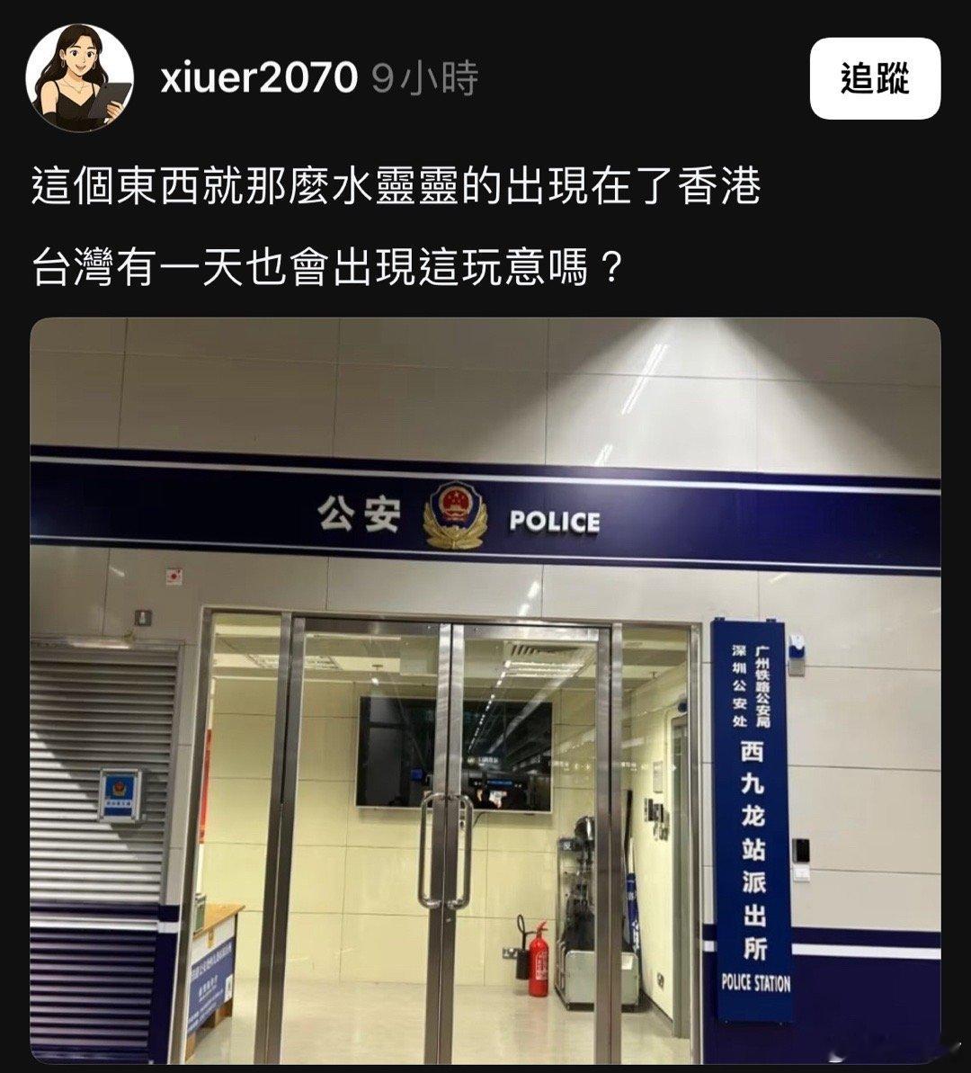 这样的反贼……我真的厌蠢！迷惑行为大赏殖人傻事热点观点​​​