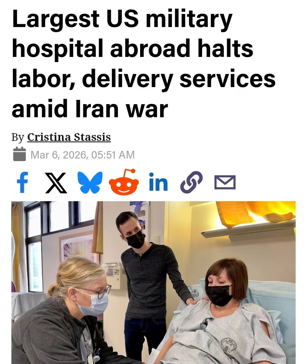 德国人真是被殖民得没脾气了:美国在中东地区的伤亡人员被运往德国，德国的军事医