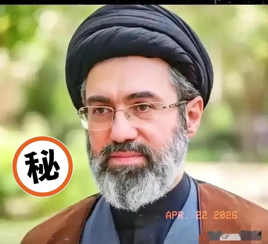 特朗普这局怕是真的骑虎难下了！当地时间4月24日，伊朗最高领袖穆杰塔巴·哈梅内