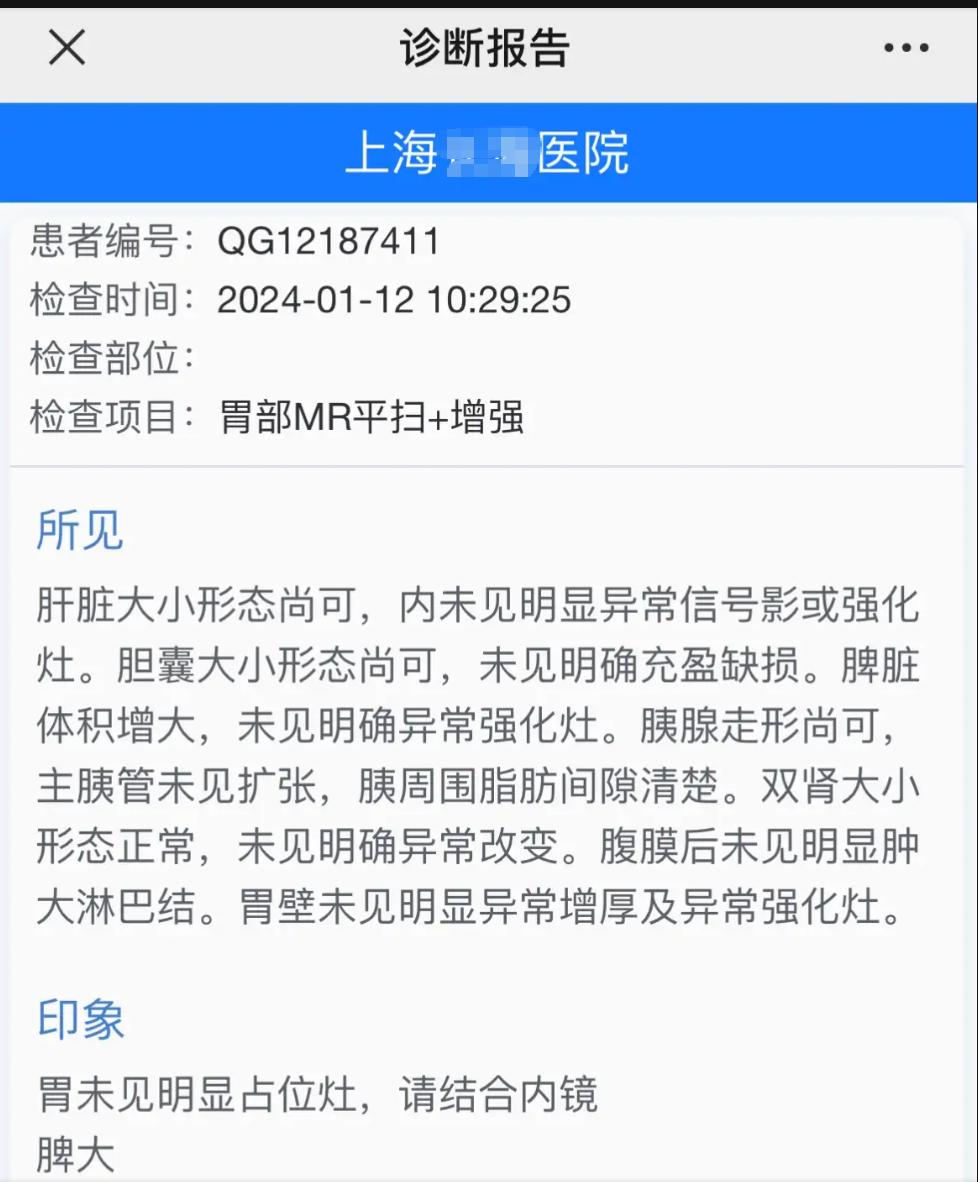 晚期癌症患者：究竟是倾家荡产博生机，还是潇洒走完最后一程？没得病时谁都潇洒：“