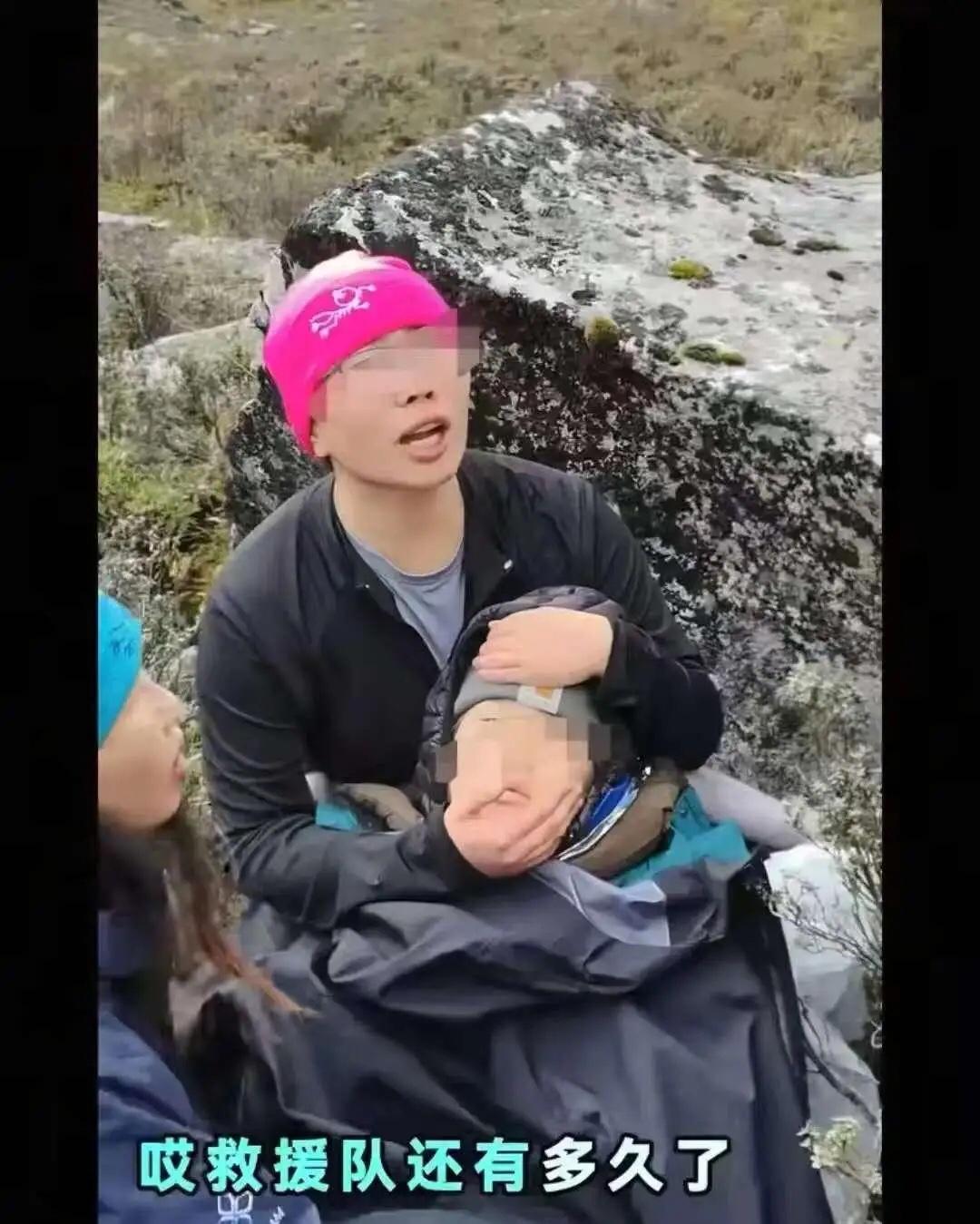 党岭失温女孩苏醒，真相大白后，同行者害怕了，最担心的还是来了党岭爬山的失温女