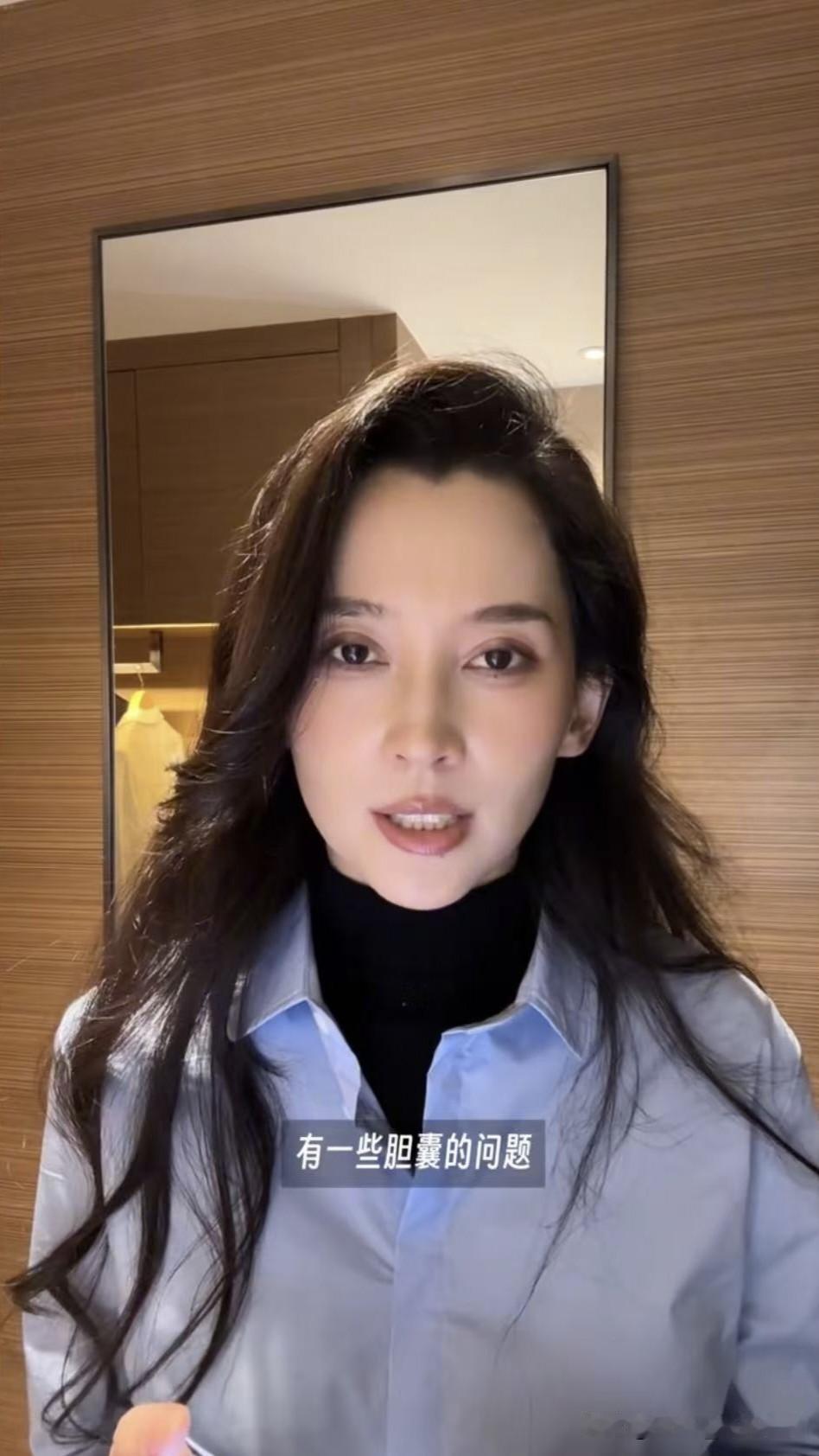 汪峰这下真慌了！谁能想到，森林北看着那么健康漂亮，一查身体竟一堆小毛病：动不