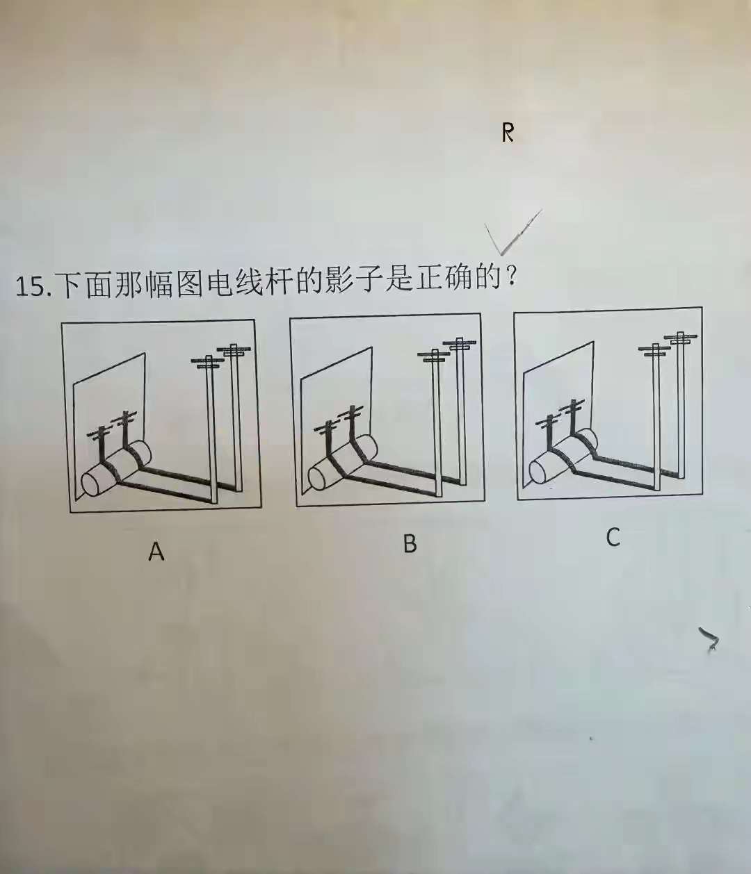 以下哪幅图的电线杆影子是正确的？