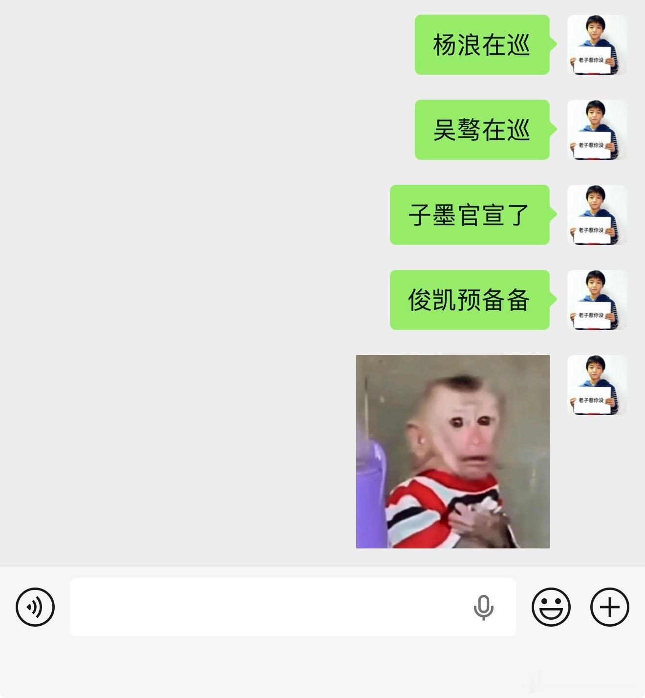好懵逼啊。
