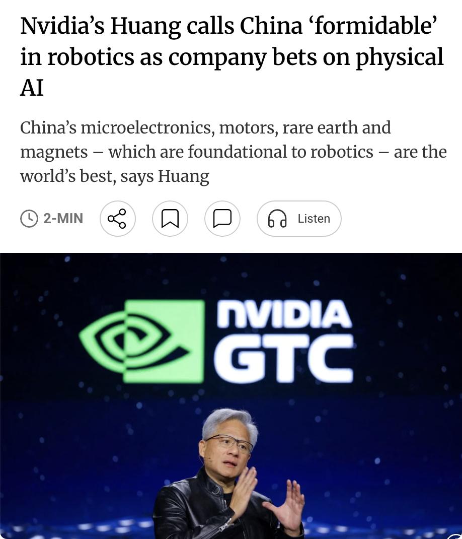 外媒：黄仁勋称中国机器人领域