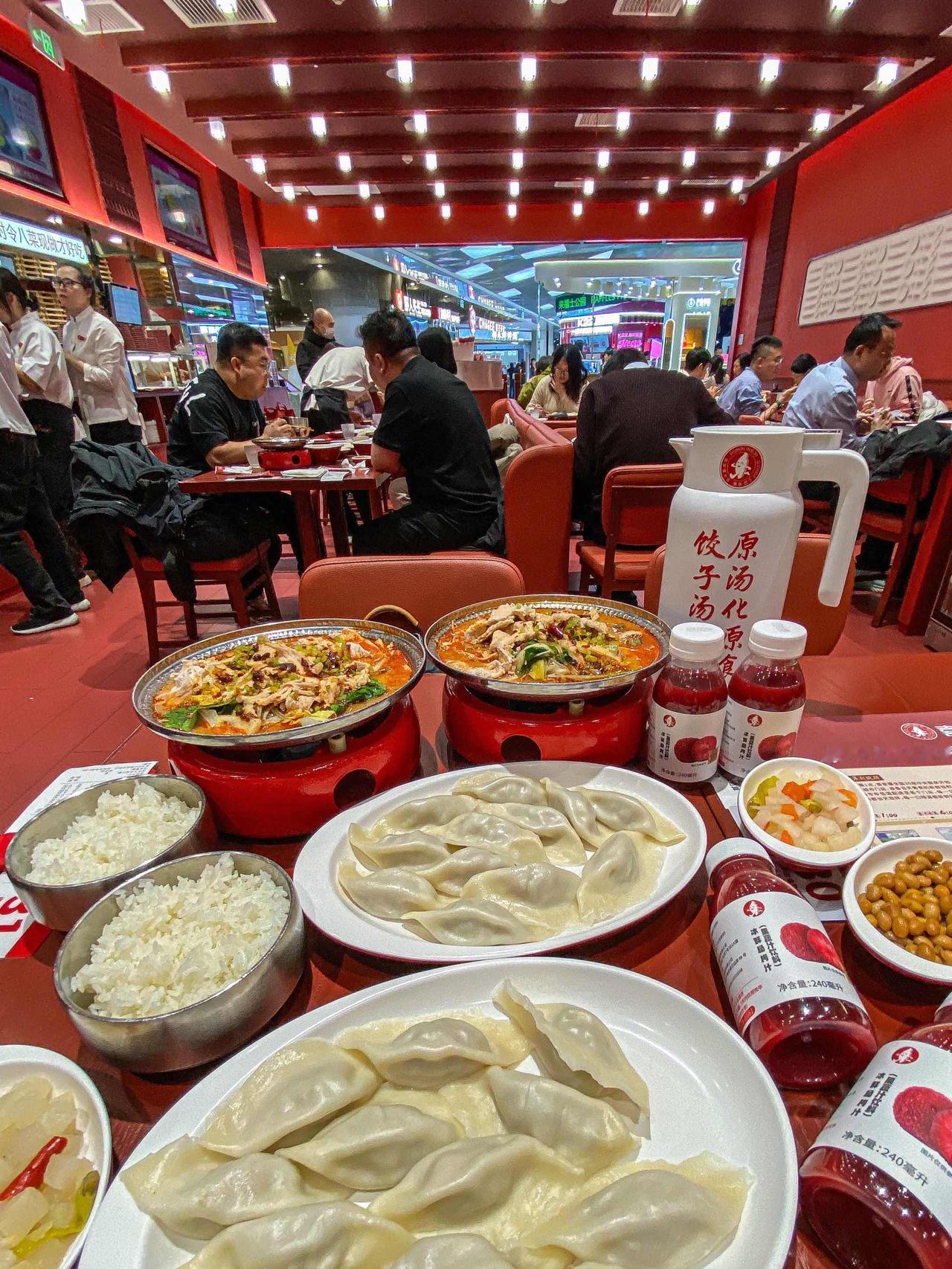 冬至北京饺子店排队超8000桌！这波“冻耳保卫战”，藏着中国人最暖的执念最近