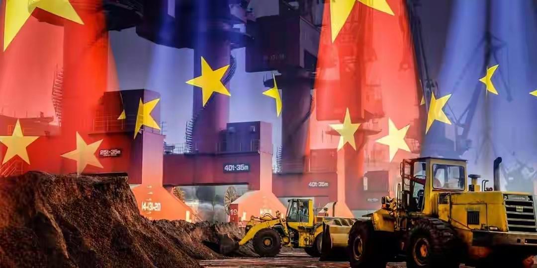 9月29日，欧盟委员会正在制定一项新的贸易防御工具。根据计划草案，对于中国供应占