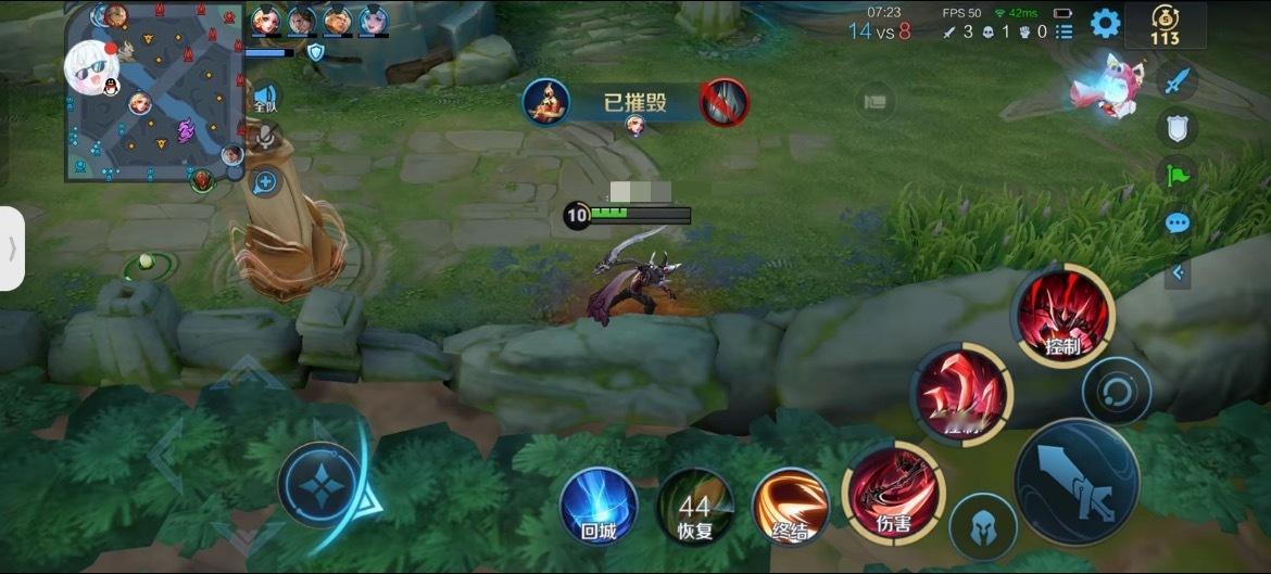 四个人打我，被我反杀了三个王者荣耀