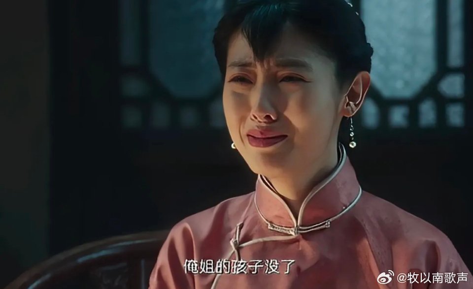 在《生万物》里，宁绣绣和傻挑的孕期截然不同，令人费解。宁绣绣出身富贵，嫁入封家后