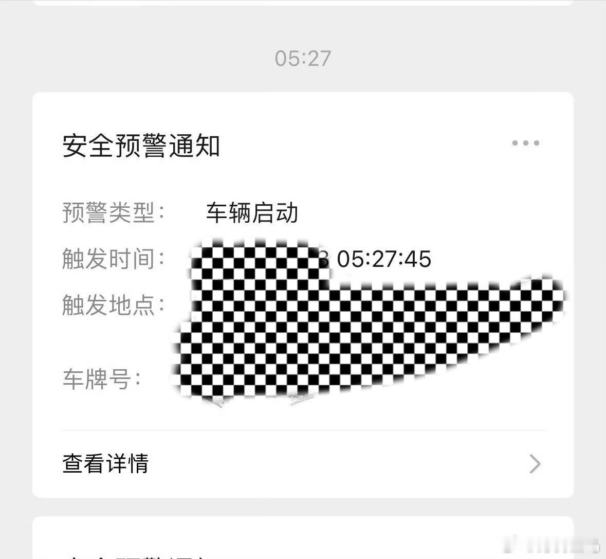 怎么能劝住早上5点多就上班的老公情感热点创作激励计划