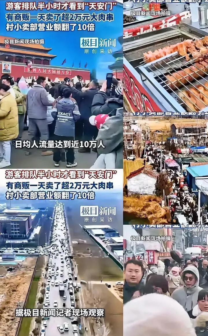 现在搞文旅宣传，大家都卷得厉害，你猜怎么着？一个农村小伙子拿着画笔，轻轻松松就把