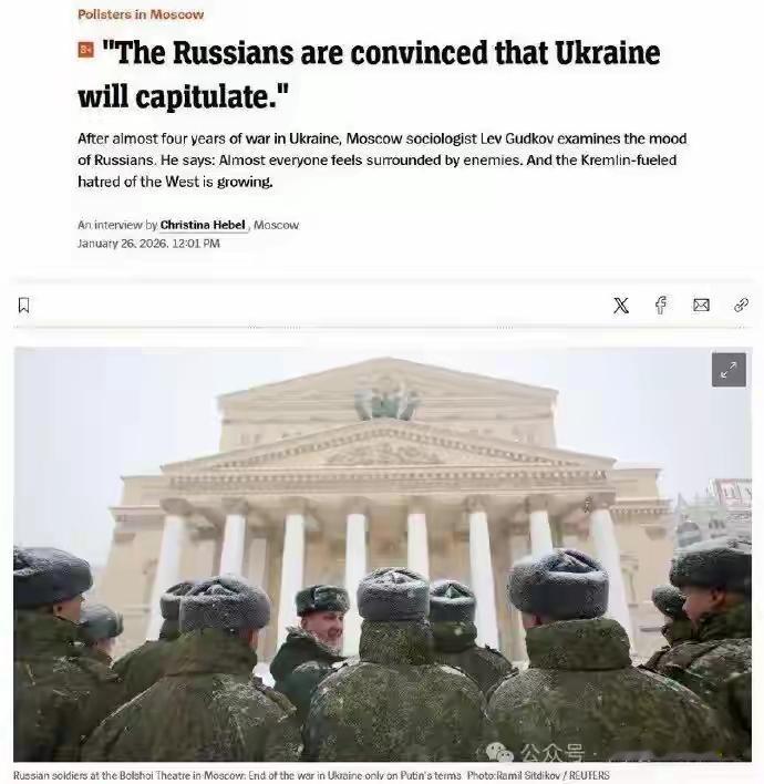 15万美元换一条命？俄罗斯人支持战争的真相，被斯特列科夫的铁窗戳穿别再被“