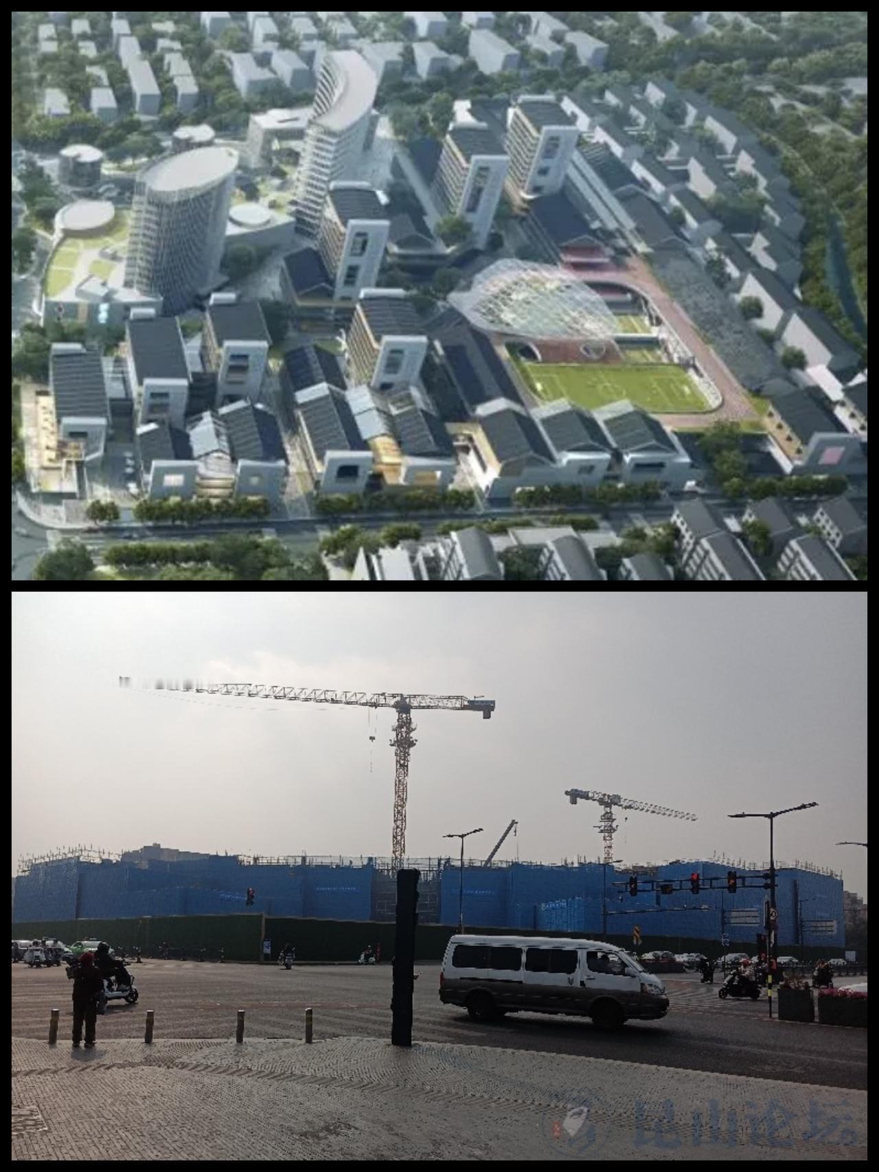 昆山市中心老小区拆平！黄金地段腾空，未来要建啥？轰隆声中，昆山市区一个陪伴了