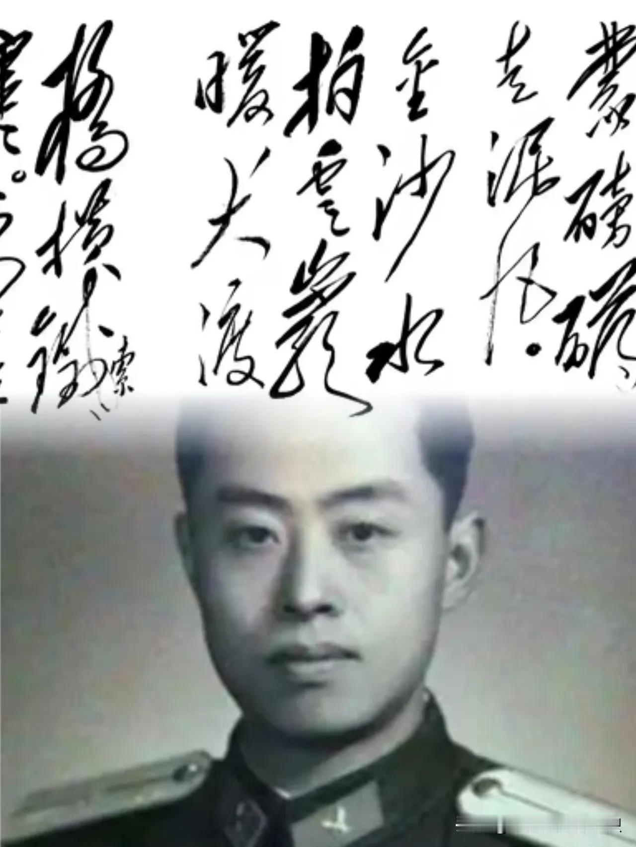 南京博物院事件，令人想起李银桥遭遇。李银桥七律《长征》被某省领导夫妇“借”去