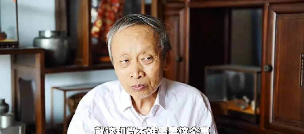 北京学者王小东谈释永信好色犯错误，由此提出宗教改革。就和尚不能娶妻这事，是不是该