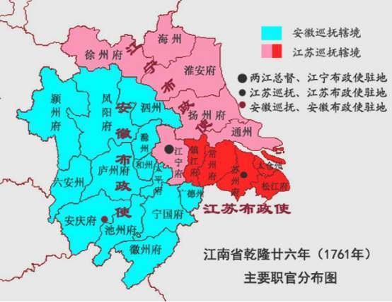 明代，没有江苏和安徽，更没有上海。这三地方在一起叫南直隶。因为明代是两京制度，领