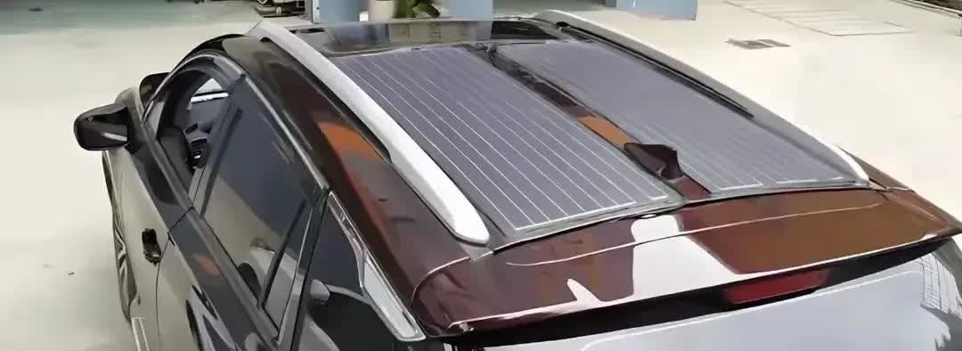 比亚迪宣布将于2025年7月量产光伏车身技术，标志15年研发成果落地。叠层滑动太