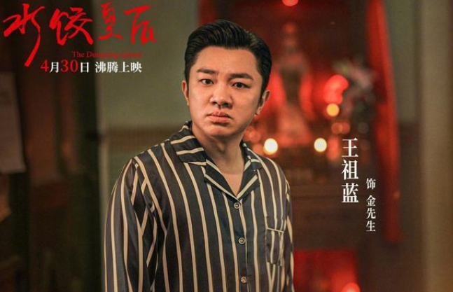 著名导演自掏500万拍大片，仅1观众票房28元