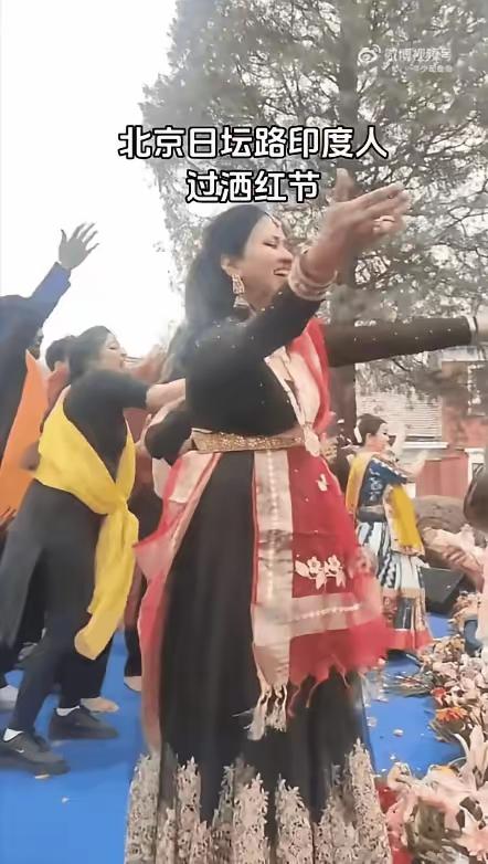 印度人在中国过洒红节，而且是在一个公园，是否报备，需不需要报备，如果这个活动产生