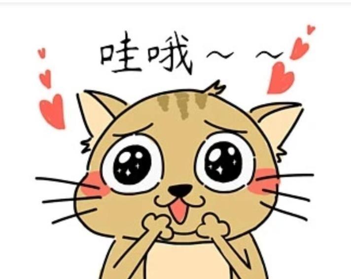 1、纸巾最好的是？答案：“维达”2、沐浴露最香的是？答案：“舒肤佳”3、