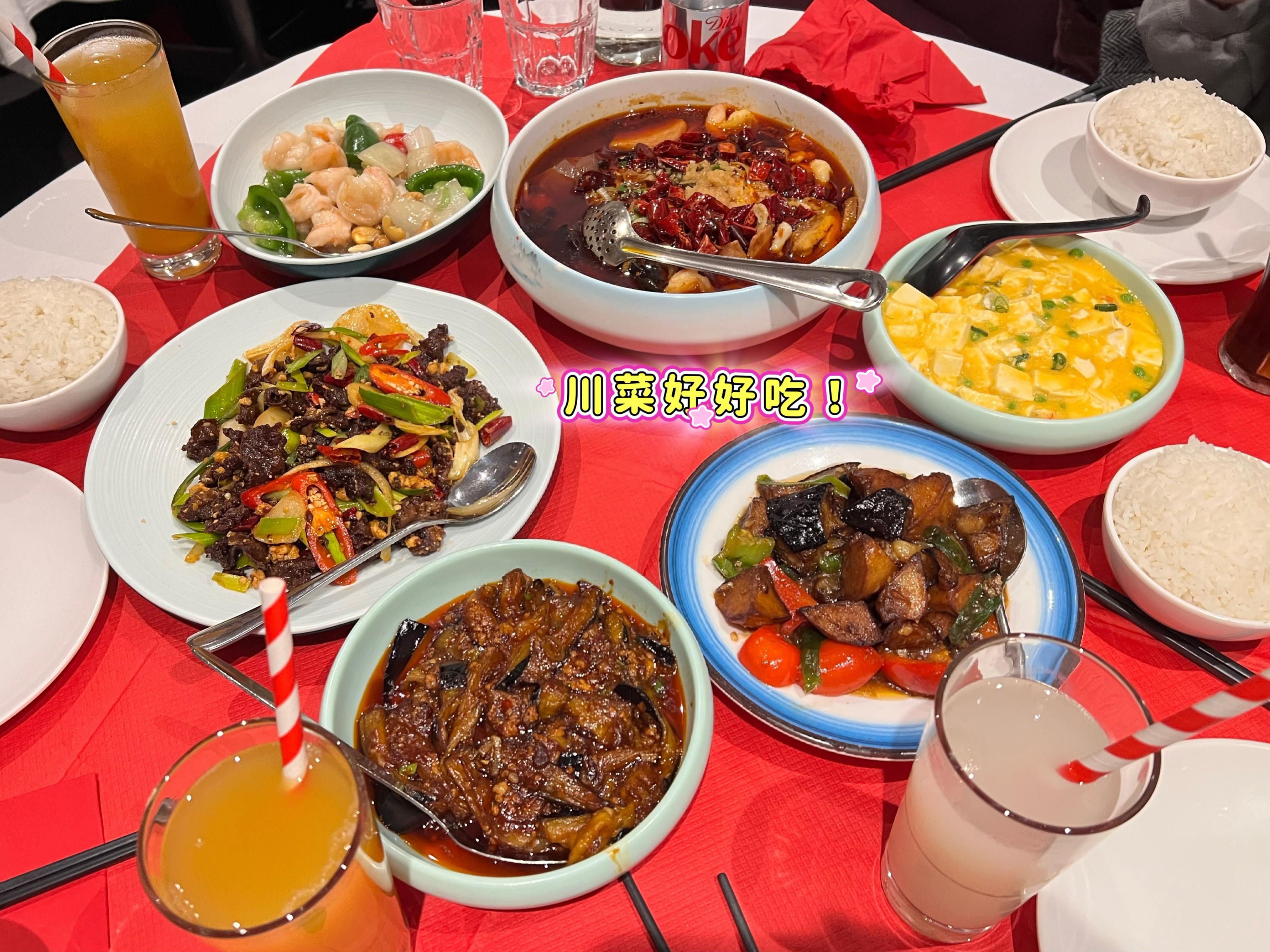 都说英国的饭难吃，为何我天天都在吃好吃的😋吃货在这里英国·伦敦