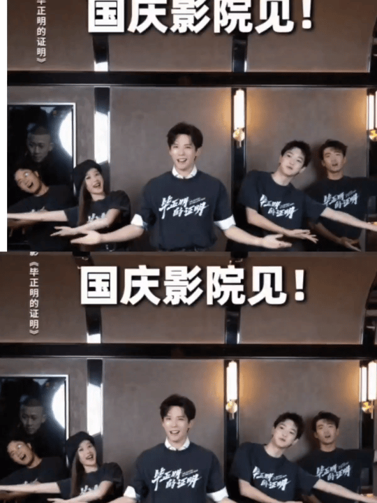 王安宇舞王名声岌岌可危宣传这一块王安宇真没话说，什么偶像包袱全部都不需要，一门心
