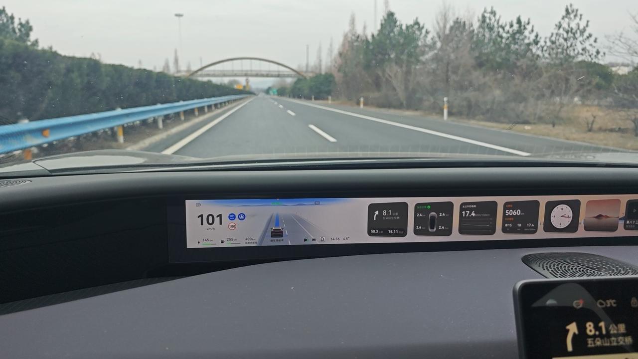 阿维塔07用车测评