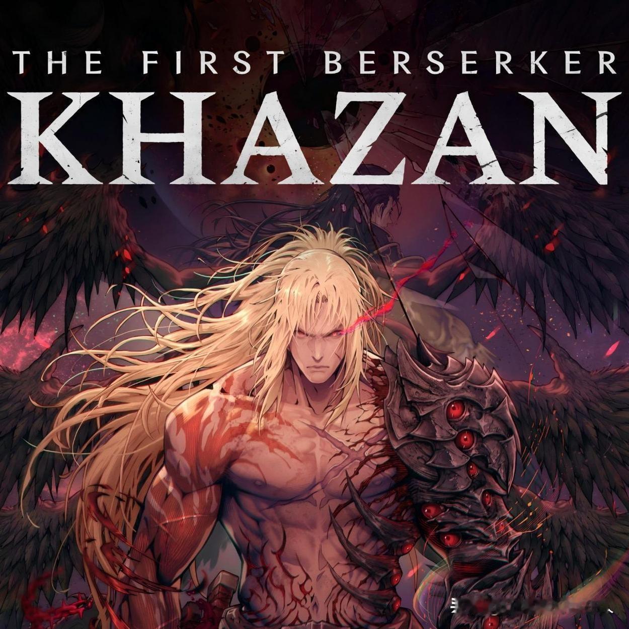 DNF嘉年华是《地下城与勇士》为玩家举办的年度盛会，集游戏更新爆料、赛事、线下互